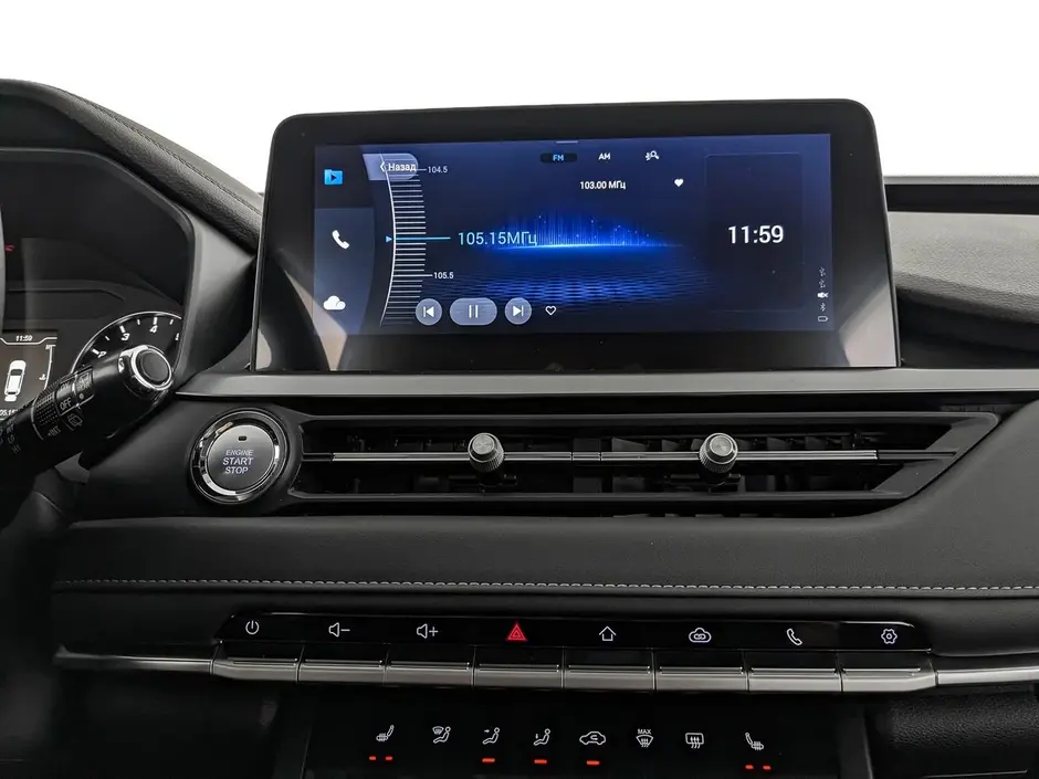 Chery Tiggo 4 Pro, 2023 г.