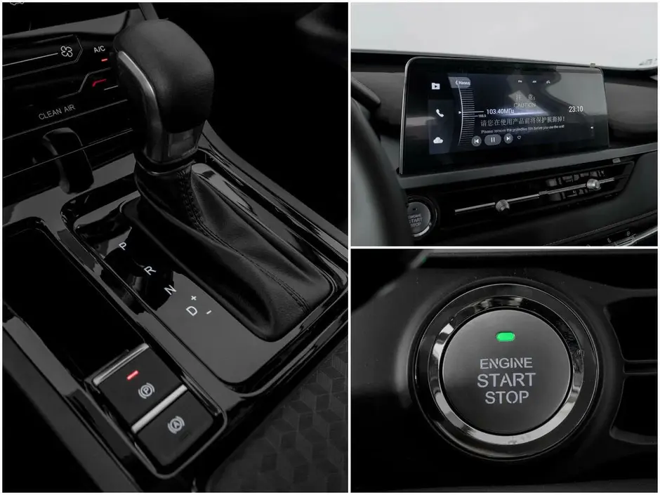 Chery Tiggo 4 Pro, 2023 г.