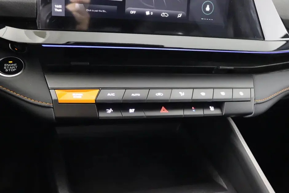 Changan UNI-V, 2023 г.