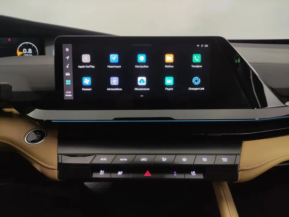 Changan UNI-V, 2023 г.