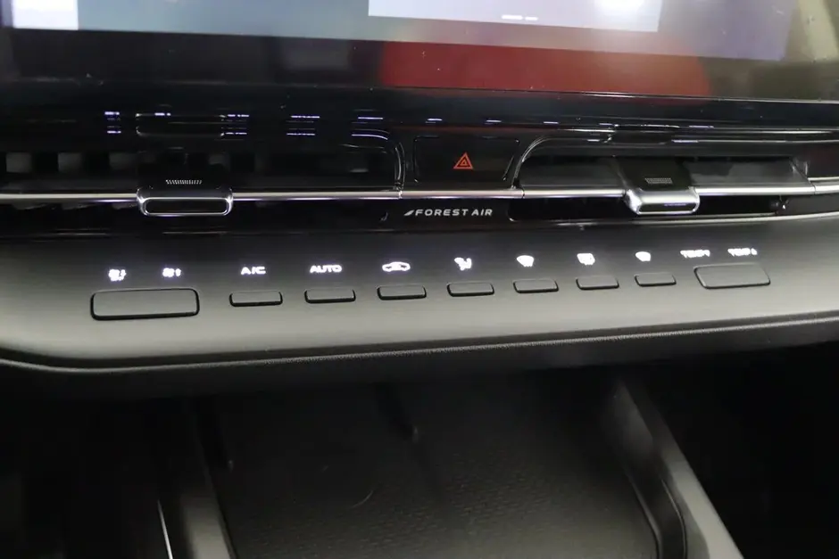 Changan CS55 Plus, 2022 г.