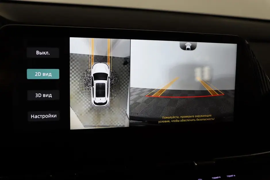 Changan CS55 Plus, 2022 г.