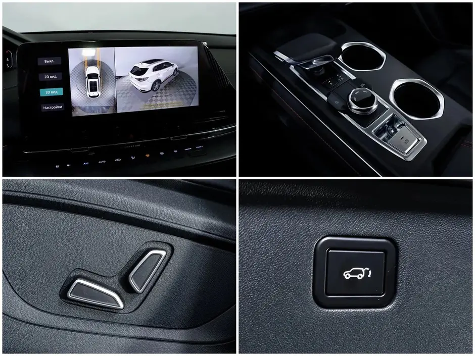 Changan CS55 Plus, 2022 г.