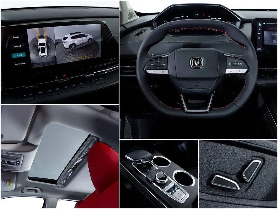 Changan CS55 Plus, 2022 г.