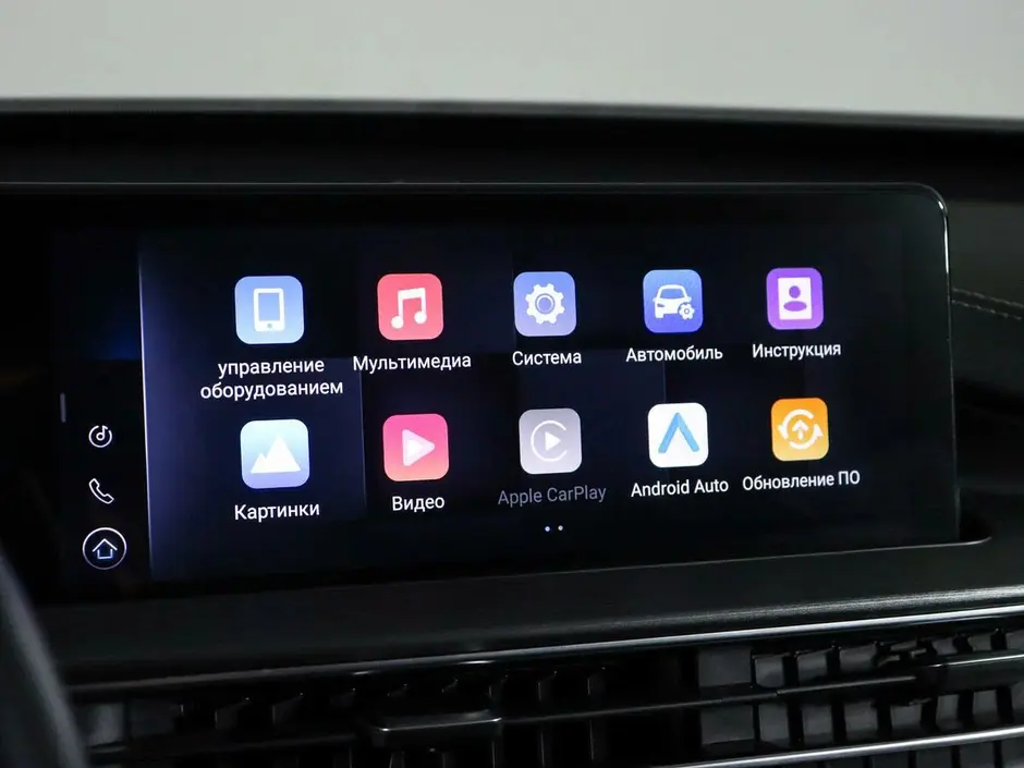 Chery Tiggo 7 Pro Max, 2023 г.