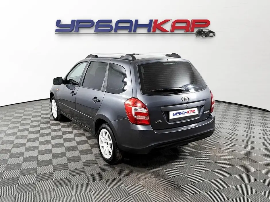 LADA (ВАЗ) Kalina, 2016 г.