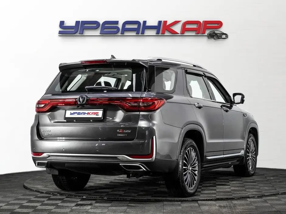 Changan CS95, 2023 г.