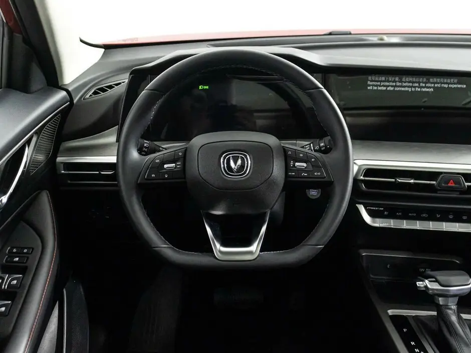 Changan CS35 Plus, 2024 г.