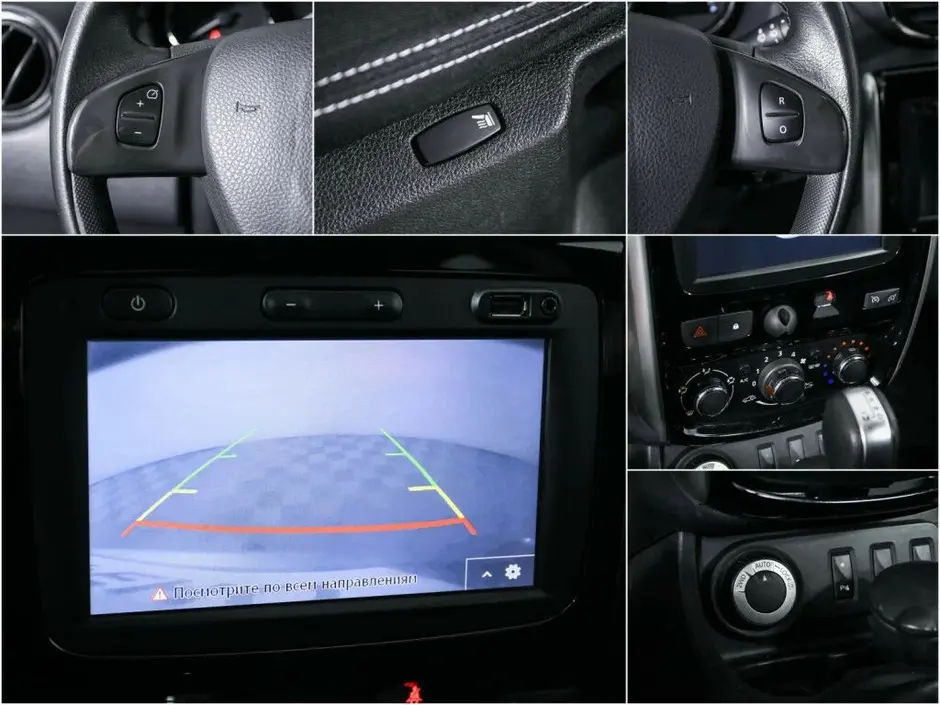 Nissan Terrano, 2017 г.